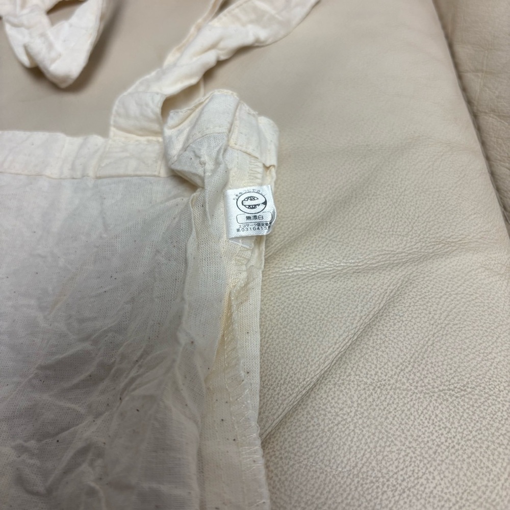 SACAI x KAWS Small Tote Bag Beige Bear 13 x 12 in - Picture 6 of 8